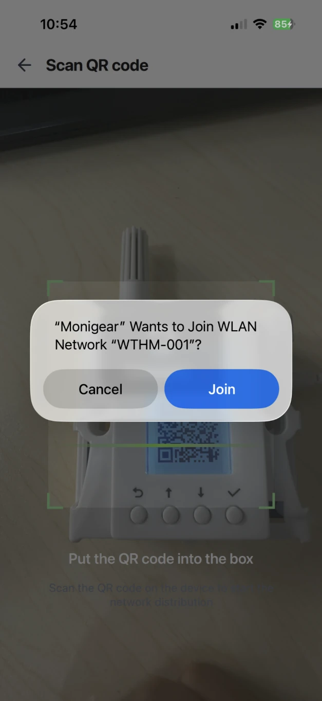 Monigear App - iOS WLAN-Netzwerkprüfung läuft